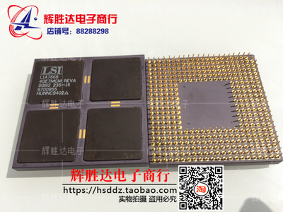 L1A7665 4GE7MCM REVA 正LSI品现货，集成电路IC 批量供应
