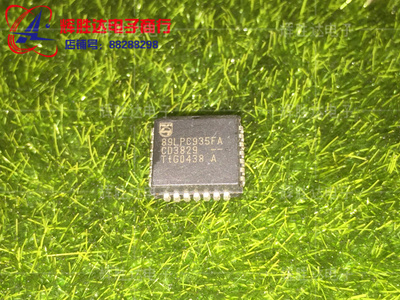 P89LPC935FA进口现货，集成电路IC 批量供应
