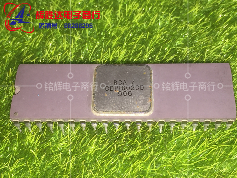 全新CDP1802CD进口906现货 CPU收藏集成电路IC 批量供应