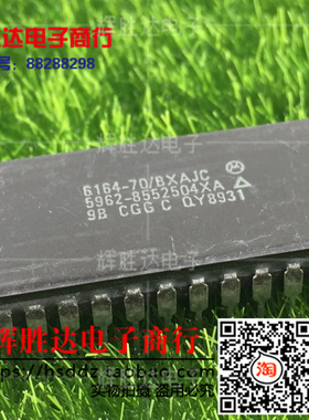 6164-70/BXAJC 5962-8552504XA进口现货，集成电路IC 批量供应