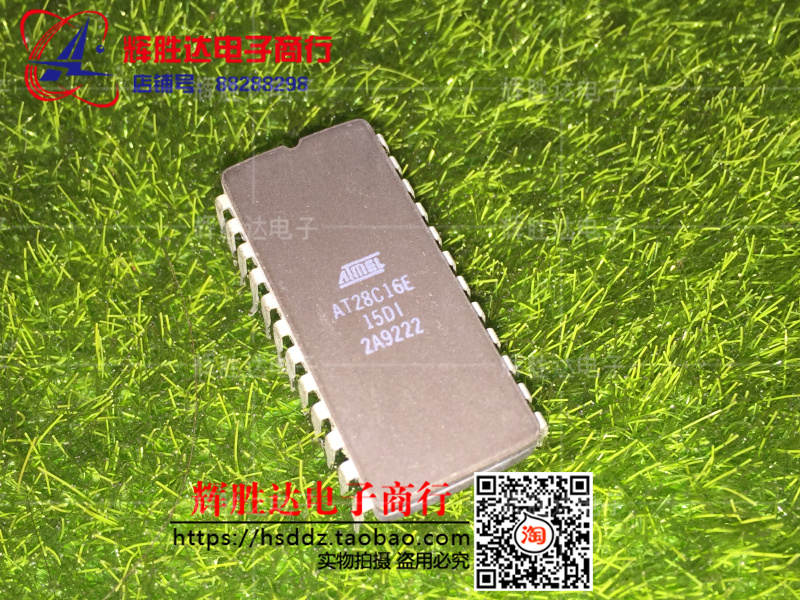 AT28C16E-15DI进口现货，集成电路IC 批量供应