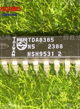 TDA8385进口现货，集成电路IC 批量供应