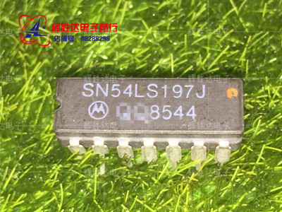 SN54LS197J进口现货MOT集成电路IC 批量供应