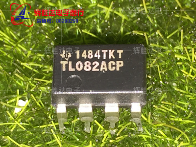 TL082ACP进口现货，JFET输入运算放大器集成电路IC 批量供应