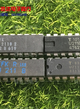 U211B进口现货U211B2集成电路IC 批量供应