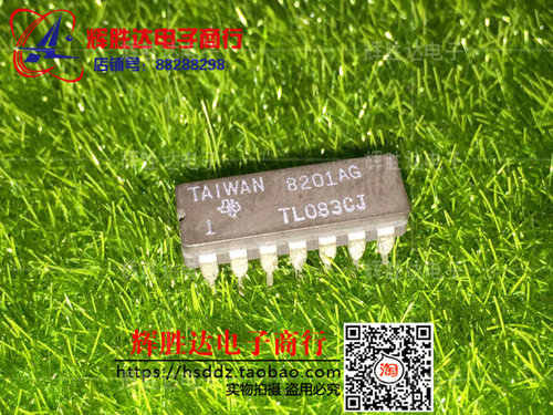 TL083CJ进口现货，集成电路IC 批量供应