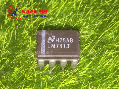 LM741CJ进口现货LM741J集成电路IC 批量供应CDIP-8