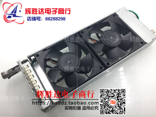 OLT设备  SmartAX MA5608T设备散热风扇配件 12v 2A 8025