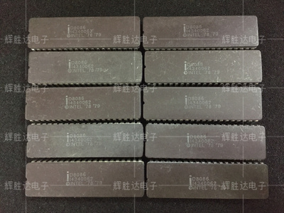 D8086 进口Intel 84年CPU收藏 现货，集成电路IC 批量供应