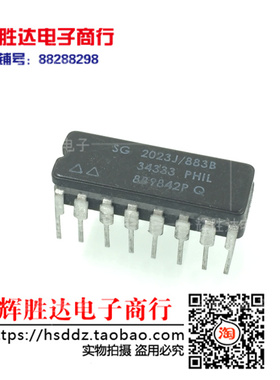 SG2003J/883B进口现货，高压中等电流驱动器阵列集成电路IC