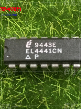 EL4441CN进口现货，集成电路IC 批量供应