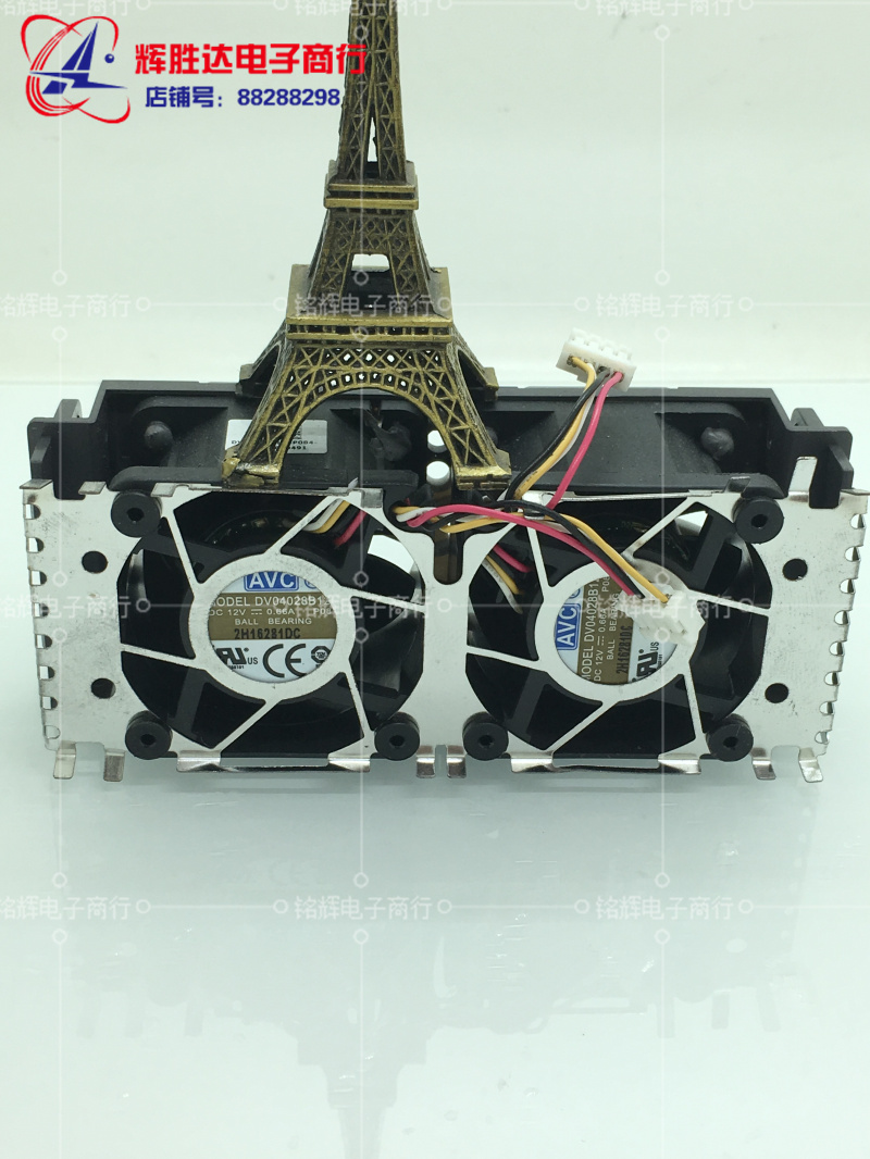 原装AVC DV04028B12U 4CM 4028 12V 0.66A 四线PWM温控服务器风扇