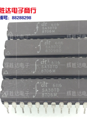 IDT6116SA30TD进口现货，集成电路IC批量供应