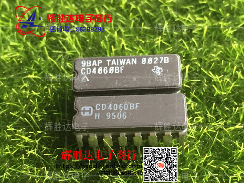 CD4060BF HEF4060BD CD40106BFX MC14106BAL进口现货