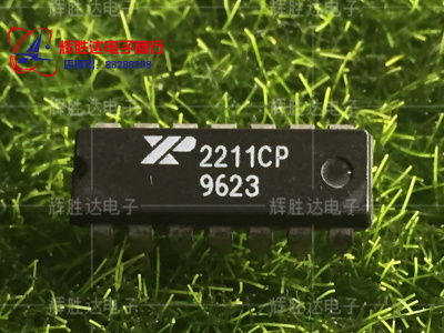 XR2211ACP XR2211CP XR2211P进口现货，集成电路IC 批量供应