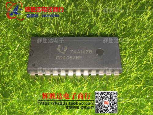 全新原装 CD4067BE 进口现货，集成电路IC 批量供应
