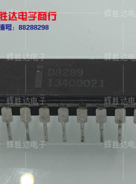 D8289-1进口现货D8289集成电路IC 批量供应