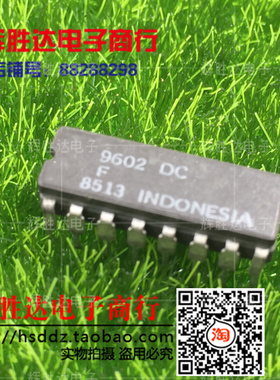F9602DC进口现货，集成电路IC 批量供应