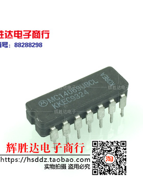 MC14069UBCL进口现货，集成电路IC 批量供应