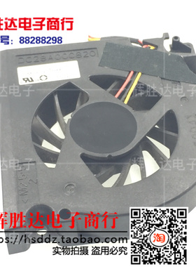 9300 9200 CPU风扇 MCF-J01BM05 DC28A000820