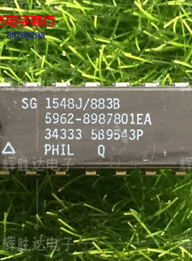 SG1548J/883B SG2548J SG3548J 5962-8987801EA