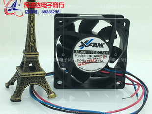 48V 双滚珠风扇 B76AE01 XFAN 6025 三线 RDH6025B4 0.18A