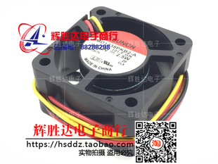 .F.GN 12V 3820测速 全新原包建准SUNON 2.5W PMD1238PKB2