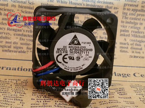 进口台达 AFB0424SHB 4015 24V 0.18A 4CM/厘米双滚珠变频器风扇