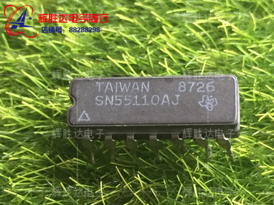 SN55110AJ进口 现货 集成电路IC 批量供应