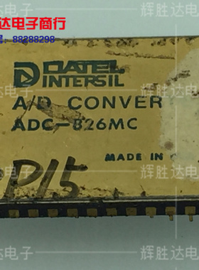 ADC-826MC进口现货，集成电路IC 批量供应