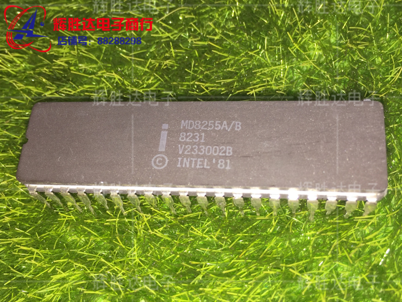 MD8255A/B进口现货，集成电路IC 批量供应