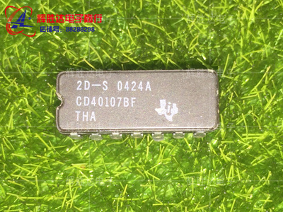 CD40107BF进口现货，集成电路IC 批量供应