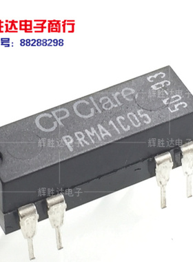 PRMA1C05进口现货，集成电路IC 批量供应