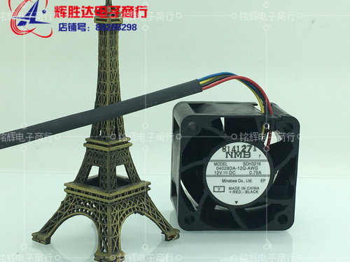 NMB 04028DA-12Q-AWG 12V 0.75A 4028 4线 大风量加压散热风扇