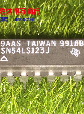 SN54LS123J进口现货，集成电路IC 批量供应