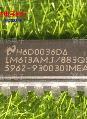 LM613AMJ/883QS进口现货，双路运算放大器