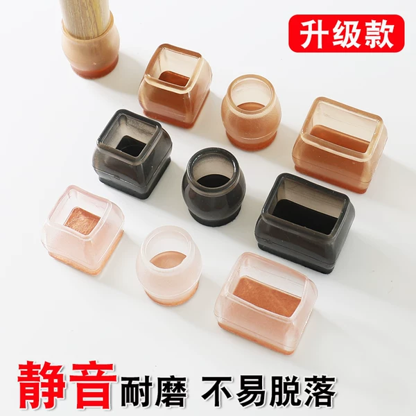 Товары от 羽兰娜旗舰店