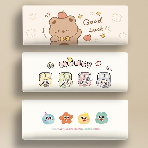 2025新款卡通空调防尘罩