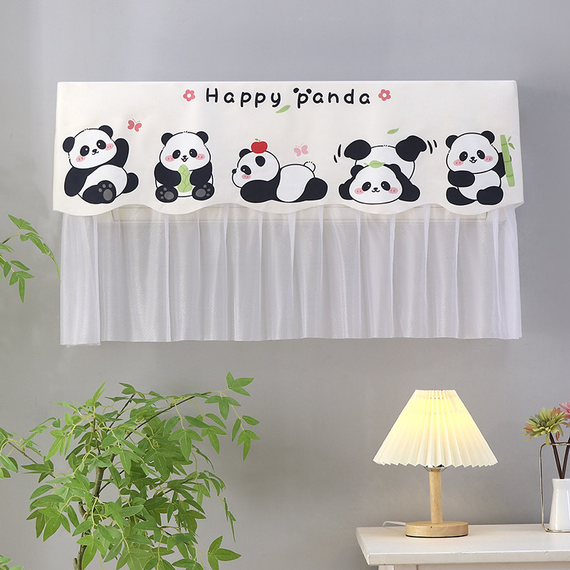 开机不取空调防尘罩挡风帘防直吹可爱挂式通用全包挂机罩遮风家用