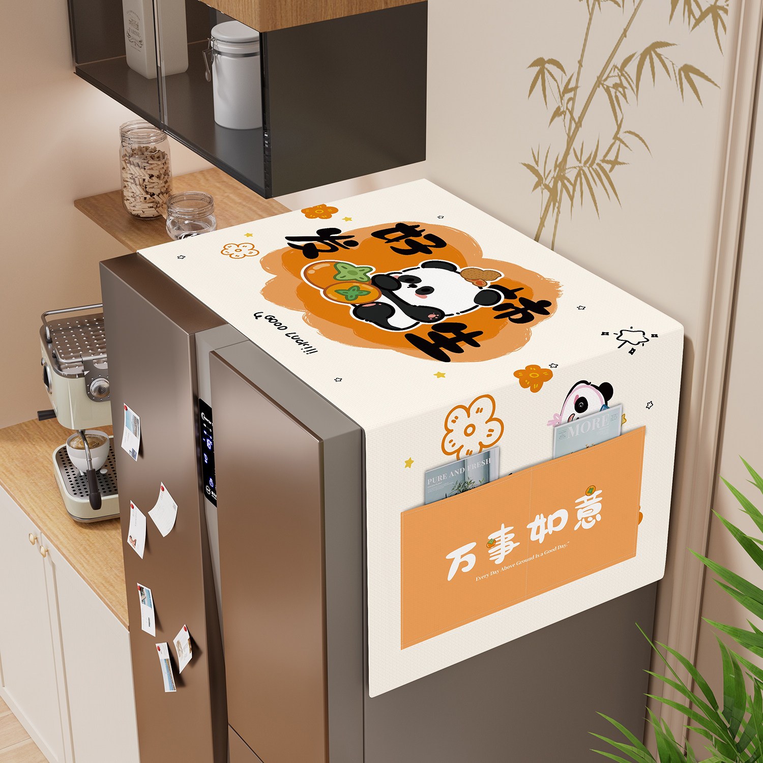 新款家用冰箱防尘罩单双开门冰柜顶盖布洗衣机防灰尘可收纳盖巾