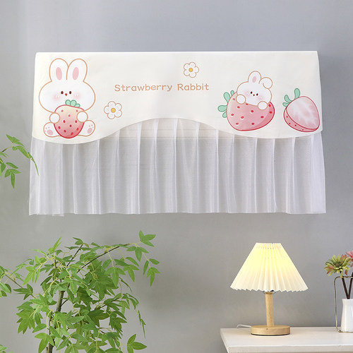 空调挡风帘防直吹防尘罩