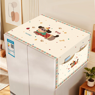 新款防尘盖巾仿麻单开门冰箱盖布双开门防尘罩两侧收纳袋洗衣机罩