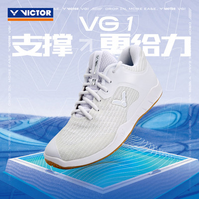 威克多victor胜利专业羽毛球鞋
