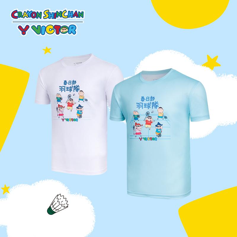 VICTOR威克多蜡笔小新羽毛球服