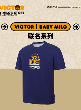 VICTOR威克多BABY MILO联名胜利羽毛球上装儿童短袖T恤亲子款