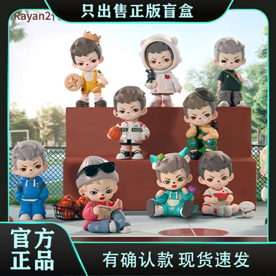 正版TNTRayan年少时光系列盲盒潮玩模型可爱车载摆件男生日小礼物