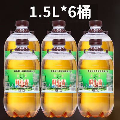 天罡1500通用青岛3.3大桶啤酒