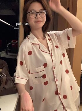 亏本清仓！Hers冰丝睡衣女春秋短袖长裤套装可爱波点家居服可外穿