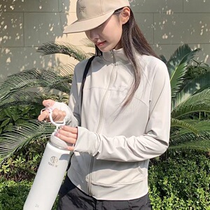 2026新款原纱立领防晒衣女夏季防紫外线户外运动骑行服外套防晒服