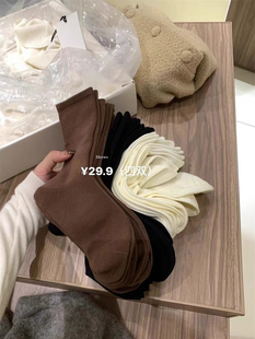 METWO 秋冬堆堆袜女棕色中筒袜无骨袜短靴袜勃肯鞋袜子美拉德复古